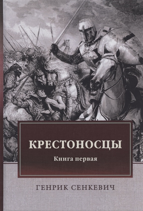 Ссылка на кракен krawebes