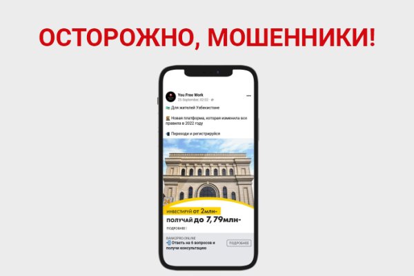 Сайты с наркотой