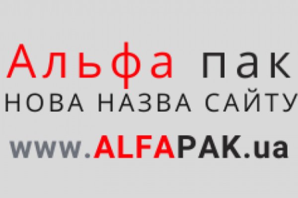 Kraken что это за магазин