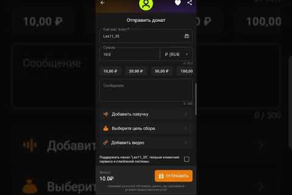 Кракен сайт kraken dark link