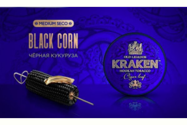 Ссылки на сайты в супернете