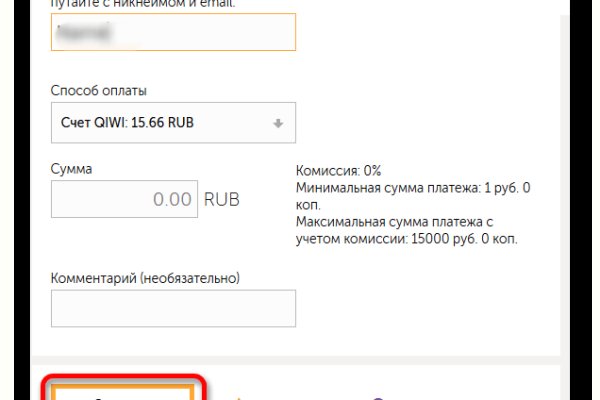 Кракен рабочая ссылка на сайт