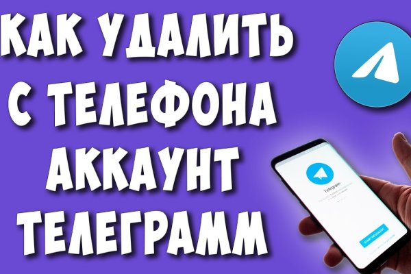 Кракен маркетплейс ассортимент