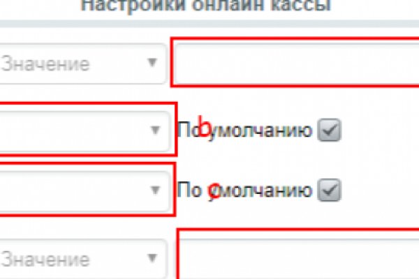Как зайти на кракен супернет