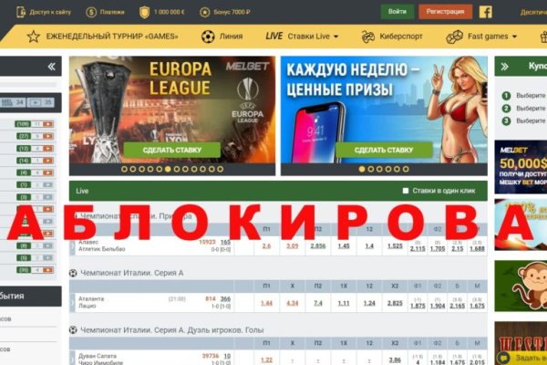 Кракен маркетплейс работает