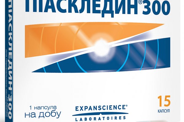 Кракен ссылка kraken dark link