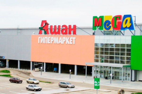 Как сделать заказ на кракен