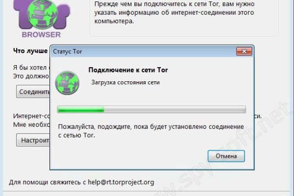 Кракен маркет whitenet