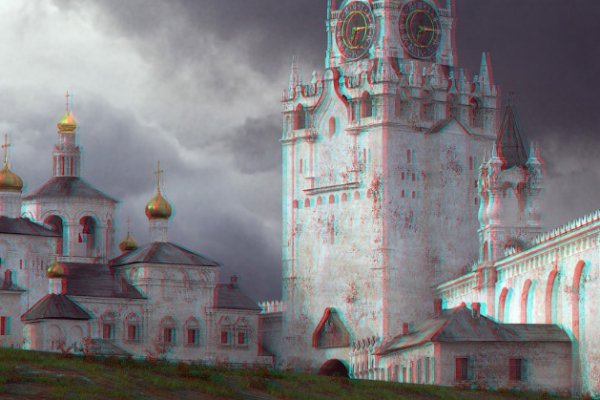 Кракен супернет рабочая ссылка