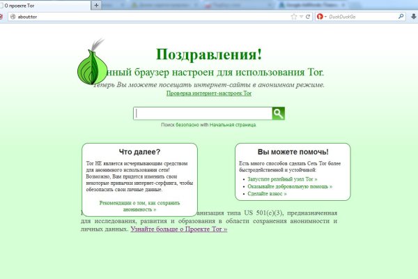Kra48.at