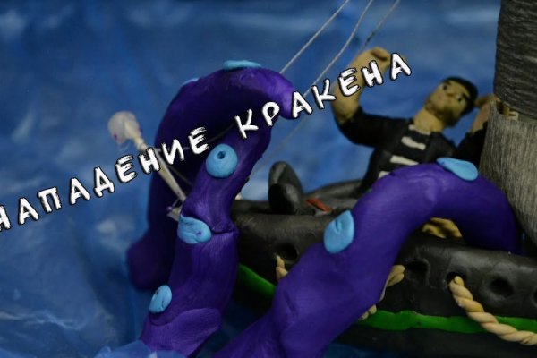 Kra48.at