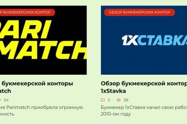 Кракен счастье в оренбурге