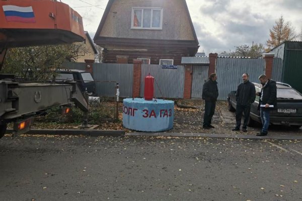 Кракен ссылка на сайт krk store com