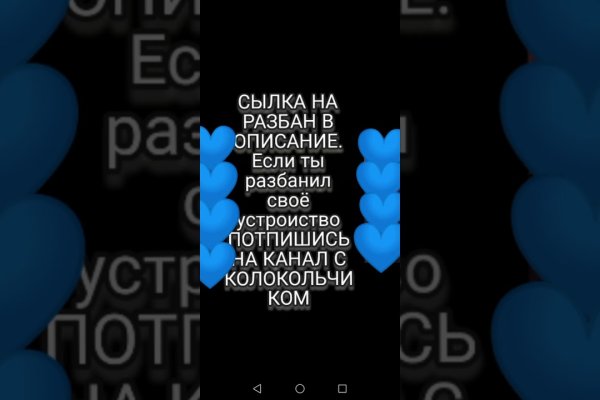 Ссылки на сайты в супернете