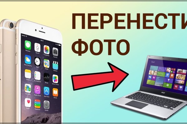 Ссылки на супернет