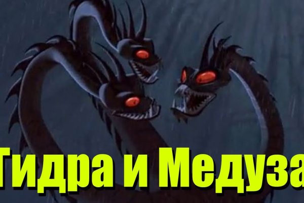 Кракен купить счастьеедрон