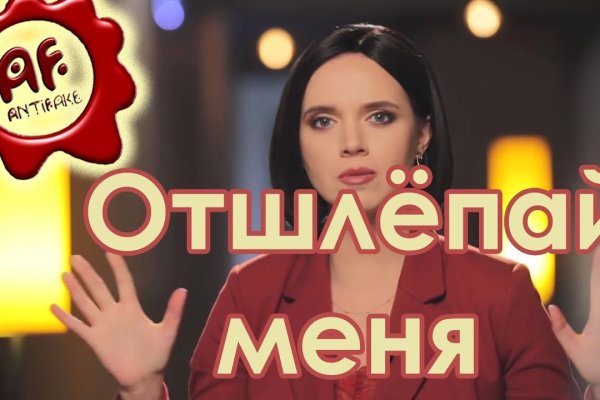 Что такое кракен маркетплейс в россии