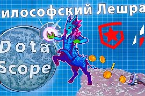 Кракен рабочая ссылка на сайт