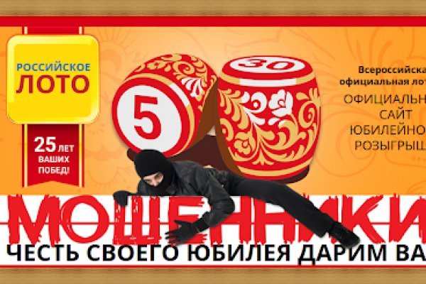 Рабочее зеркало кракен