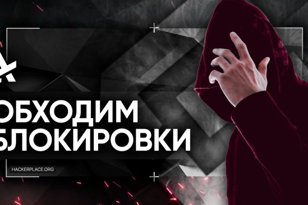 Кракен сайт официальный onion