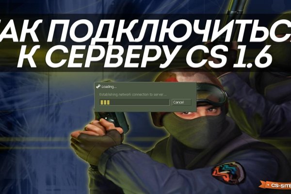 Кракен ссылка на сайт krk store com