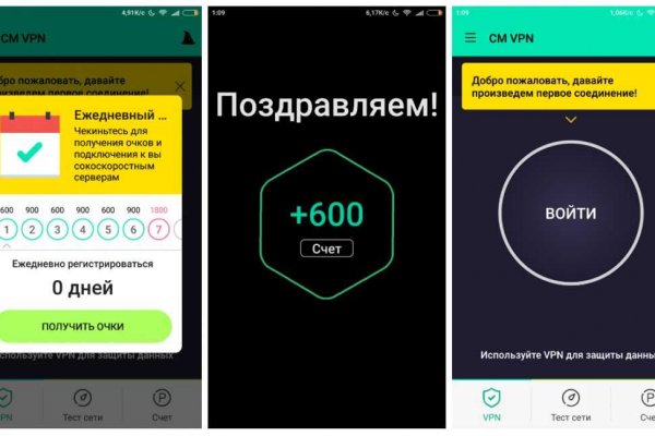 При входе на кракен пишет вы забанены