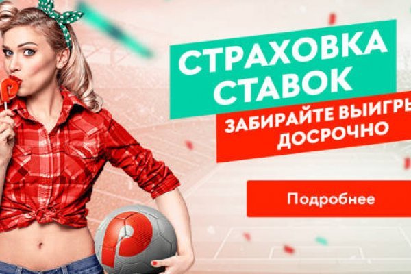 Кракен маркет даркент только через тор
