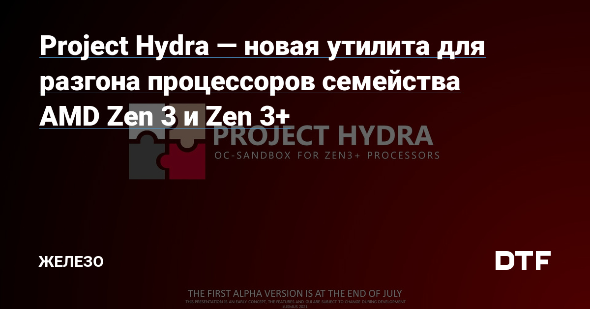 Кракен вывод средств