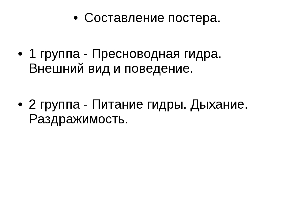 Ссылка на кракен 2krnmarket