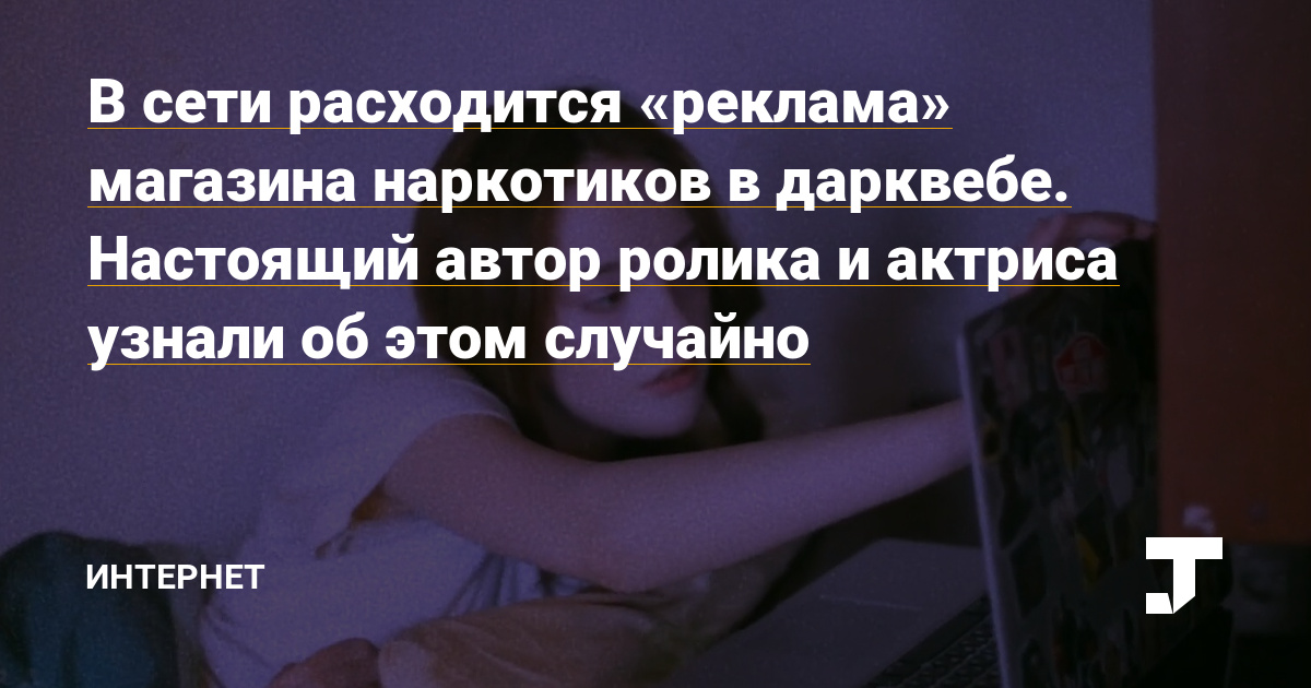 Кракен актуальная ссылка на сегодня